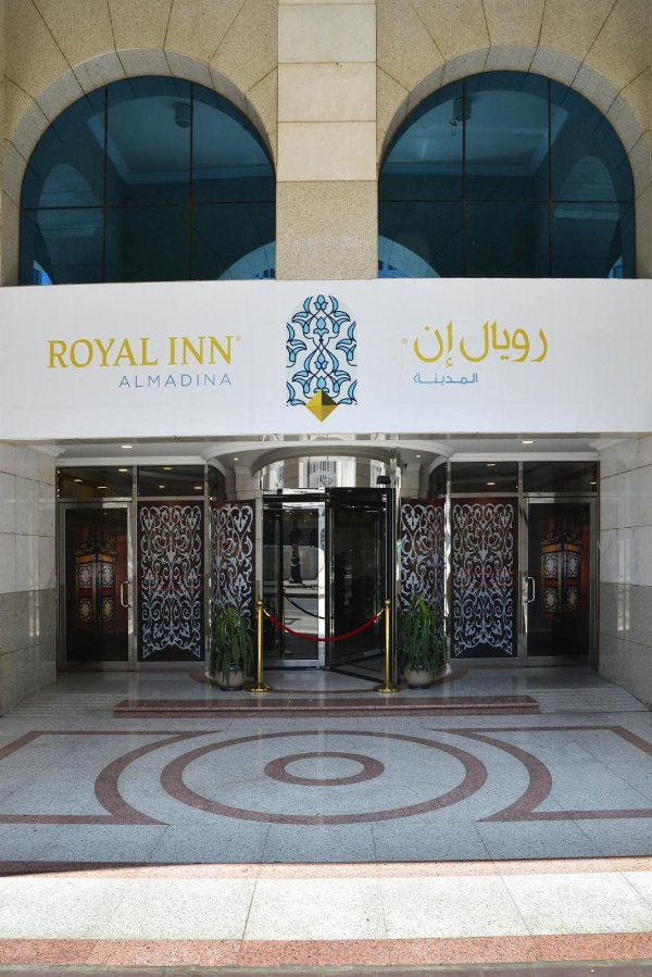 فندق نزل رويال إن image 3
